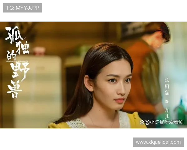 剧荒终结者?这个夏天,这些“宝藏”好剧让你欲罢不能! 剧荒终结者?这个夏天,这些“宝藏”好剧让你欲罢不能!