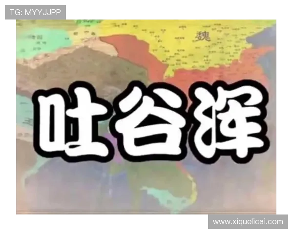 《汉武大帝》:一部波澜壮阔的史诗,一次穿越时空的对话 《汉武大帝》:一部波澜壮阔的史诗,一次穿越时空的对话