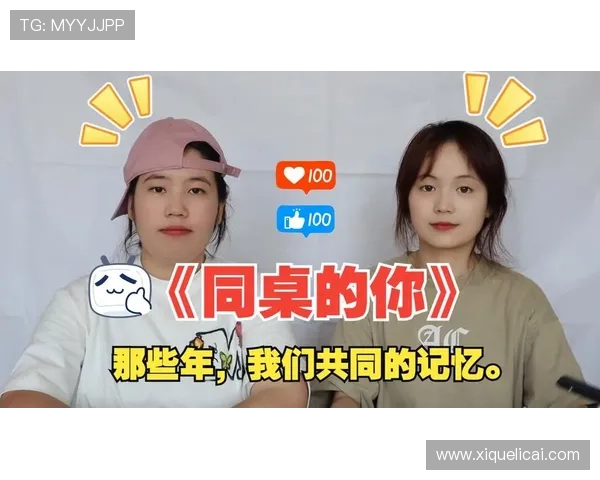 2012:那些年,我们一起追过的荧屏记忆 2012:那些年,我们一起追过的荧屏记忆