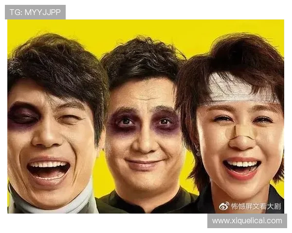 笑到腹肌练出新高度！这些宝藏搞笑神剧，承包你一整年的快乐！