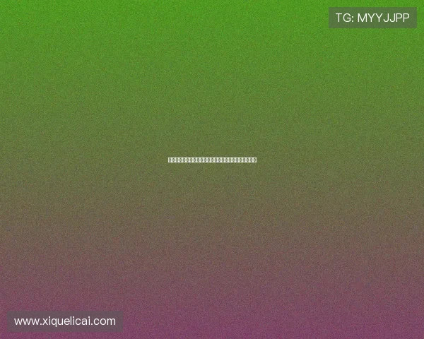 《梅花儿香》：群星闪耀，一部关于爱与成长的经典之作