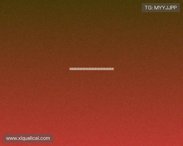 《金婚》：时光雕刻下的群星闪耀，一场关于爱与岁月的动人史诗