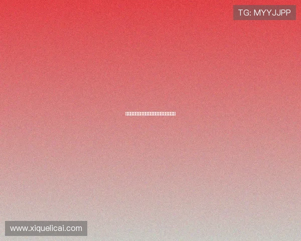 侠骨柔情，风流千古：重温楚留香的武侠世界