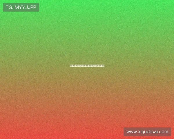 泰国百合：荧屏上的浪漫新篇章，甜到心颤的治愈力量