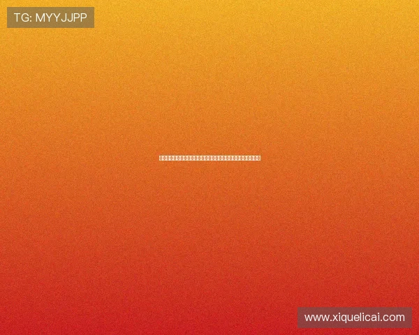 穿越迷雾，智破乾坤：重温《福尔摩斯探案集》电视剧的经典魅力